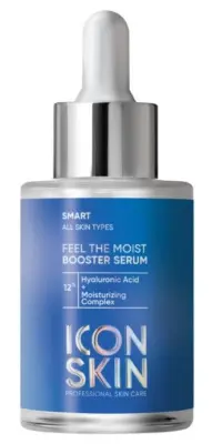 SKIN Увлажняющая сыворотка-концентрат с гиалуроновой кислотой Feel the, 30 мл 