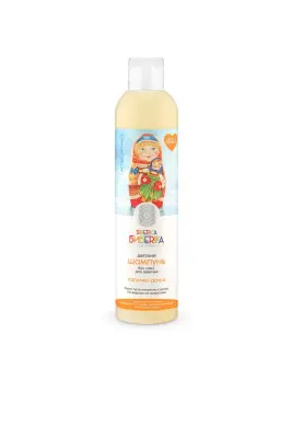 шампунь без слез для девочек Лапочка-дочка 250мл 