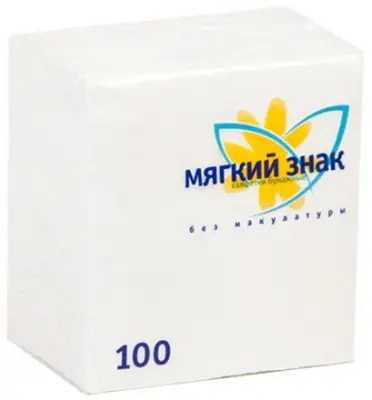 МЯГКИЙ ЗНАК Салфетки 1 слой 25х25 БЕЛЫЕ, 100л 
