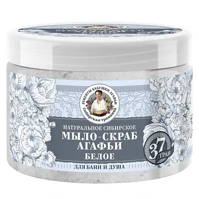 Рецепты Бабушки Агафьи сибирская травница натуральное сибирское белое мыло скраб агафьи для бани и душа 300 мл