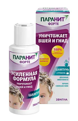 Паранит форте средство педикулицидное шампунь усиленная формула флакон 100 мл