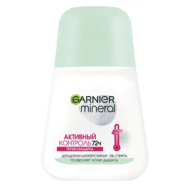 Garnier дезодорант антиперспирант роликовый для тела активный контроль 72 ч термозащита женский 50 мл