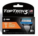 5 сменные кассеты мужские 4шт совместимы с gillette