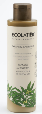 Ecolatier GREEN масло для душа Упругость и Релаксация Серия ORGANIC CANNABIS 250мл 
