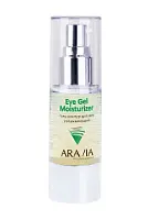 Aravia Professional Гель-контур для век увлажняющий 30 мл