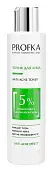 PROFKA тоник для лица с пребиотиками и биофлавоноидами 200 мл