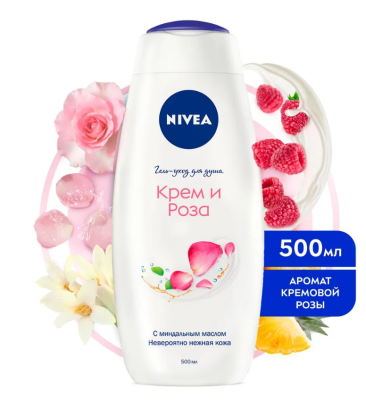 Nivea гель уход для душа крем и роза 500 мл 