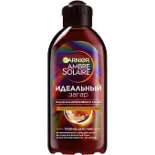 Garnier Ambre Solaire масло для интенсивного загара с маслом кокоса питающее смягчающее придает сияние 200 мл