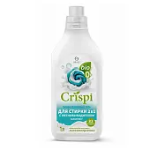 GraSS гель для стирки 2 в 1 с пятновыводителем концентрат флакон 1000 мл