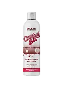 OLLIN COCKTAIL BAR Крем-шампунь 'Шоколадный коктейль' Шелковистость волос, 400 мл