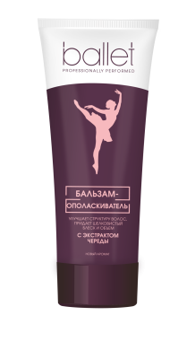 Ballet бальзам для волос с экстрактом череды 85 мл 