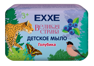 EXXE детская серия великая страна детское мыло голубика 90 г 
