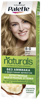 Palette Naturia краска для волос 8-0 светло русый 