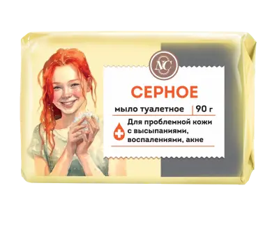 Невская косметика туалетное мыло серное 90г 