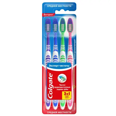 Colgate зубная щетка эксперт чистоты многофункциональная средней жесткости промоупаковка 3+1 