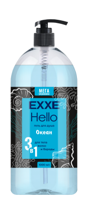 Exxe hello men гель для душа 3 в1 океан 1000 мл 