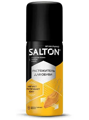 Salton растяжитель для обуви 100 мл