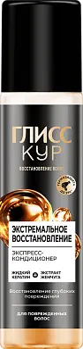 Глисс Кур экспресс кондиционер экстремальное восстановление 200 мл