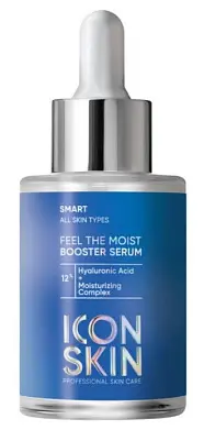 SKIN Увлажняющая сыворотка-концентрат с гиалуроновой кислотой Feel the, 30 мл