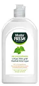 Master FRESH экологичное средство для мытья посуды 500 мл