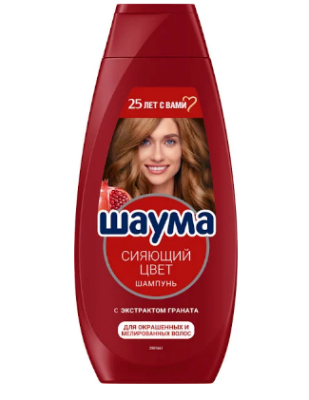 Shauma шампунь сияющий цвет 360 мл 