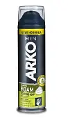 Arko Пена для бритья 200мл