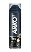 Arko Пена для бритья Black 200мл