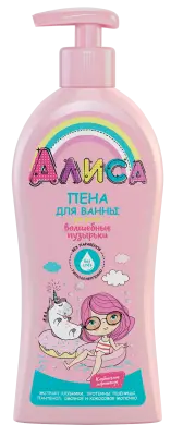 Алиса пена для ванны для детей волшебные пузырьки 350 мл 
