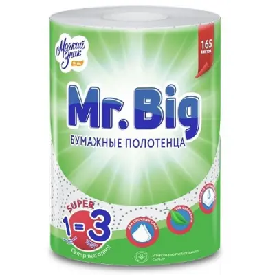 Мягкий Знак Полотенца бумажные Mr.BIG 1 рулон 
