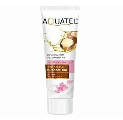 AQUATEL крем для рук с маслом ши омолаживающий туба 75 мл