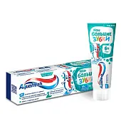 Aquafresh зубная паста детская мои большие зубки от 6 до 8 лет 50 мл