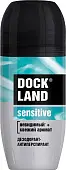 Dockland for men дезодорант ролик 50 мл