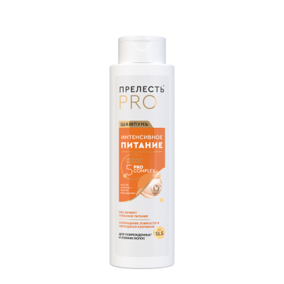 Прелесть professional шампунь для волос  интенсивное питание для ок 380 мл 