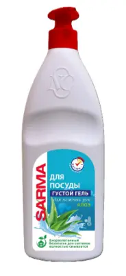 Сарма гель для мытья посуды с дозатором алоэ 900 мл 