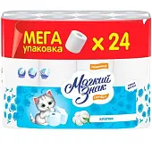 Мягкий Знак туалетная бумага Comfort 2-х слойная 24рул