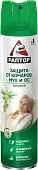 РАПТОР Аэрозоль от летающих насекомых Цитрус 300 мл/275мл