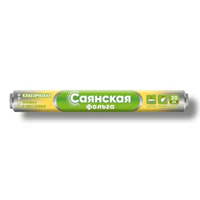 Фольга классическая 20м х 29см 11 мкм 