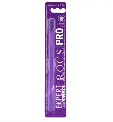 ROCS PRO зубная щетка expert clean мягкая 