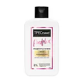 ТРЕСеммé гладкость и блеск кондиционер для волос блеск восстановление укрепление 280 мл