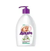 ЭКО крем мыло жидкое детское кокос алоэ вера зеленый чай 500 г
