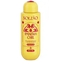 Solzao Ipanema gir гель уход для душа с маслом миндаля 400 мл