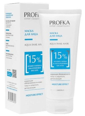 PROFKA маска для лица aqua snail mask с муцином улитки и гиалуроновой кислотой 175 мл 