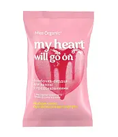 My heart will go on бомбочка сердце для ванны с предсказаниями с маслами красного грейпфрута и розы 100 гр