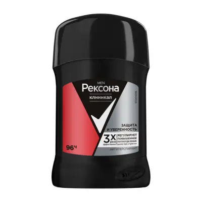 Рексона клиникал men део стик защита и уверенность 50 мл 