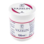 Fitogal вазелин косметический 100 мл