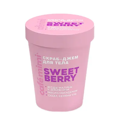 Cafe Mimi COLOURS скраб джем для тела sweet 250 г