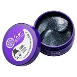 Natura Siberica lab патчи для области вокруг глаз супер тонизирующие 60 шт