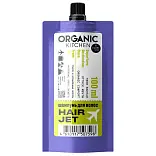 Organic shop шампунь для волос hair 100 мл