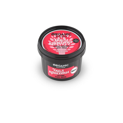 Organic Kitchen маска лифтинг для лица укол красоты 100 мл 