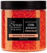 Senso Terapia соль для ванн антистресс stress relief 600 г